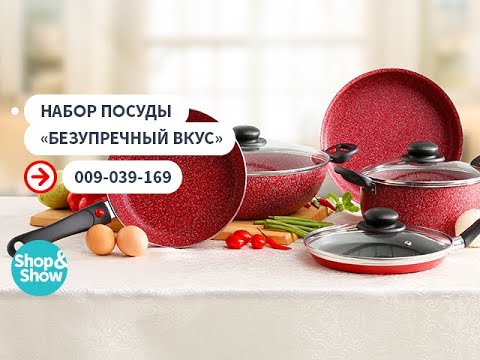 Интернет Магазин Шоп Энд Шоп Распродажа Интернет Магазин Шоп Энд Шоп Распродажа